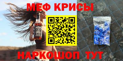 прущие грибы Краснознаменск