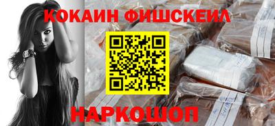 прущие грибы Краснознаменск