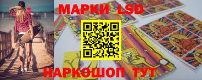 мефедрон мука Краснодар
