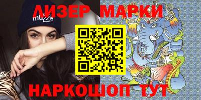 мефедрон мука Краснодар