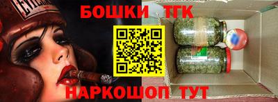 мефедрон мука Краснодар