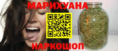 мефедрон Краснокаменск