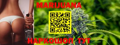 мефедрон Краснокаменск