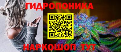 мефедрон мука Краснодар