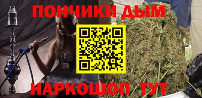 прущие грибы Краснознаменск