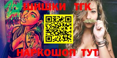 мефедрон мука Краснодар