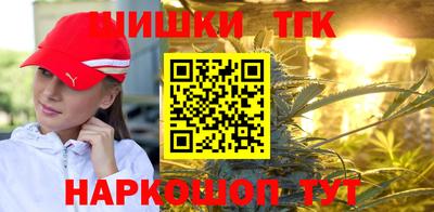 прущие грибы Краснознаменск