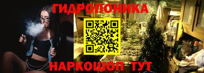 мефедрон Краснокаменск