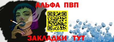 мефедрон мука Краснодар