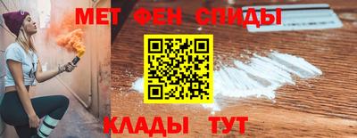 прущие грибы Краснознаменск