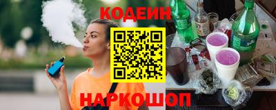 мефедрон мука Краснодар