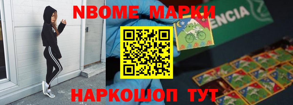Лсд 25 экстази кислота  Вход с VPN  Чехов  Лсд 25 экстази кислота 