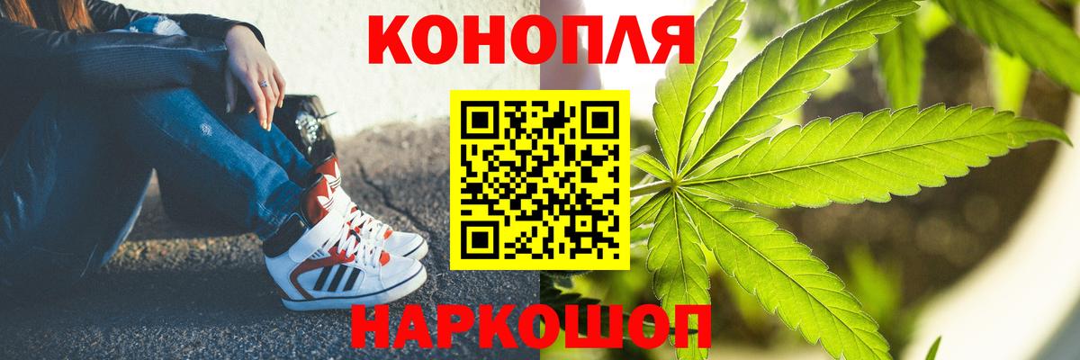 Чехов  Канабис индика  Вход с VPN  Канабис план  МАРИХУАНА индика 